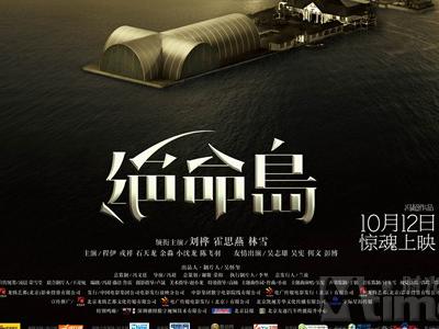 育空地区结婚证怎么购买